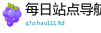 7777788888管家婆老家凤凰且2025年正版资料免费最新版本